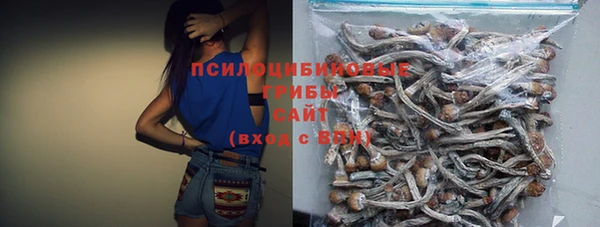 мефедрон VHQ Бугульма