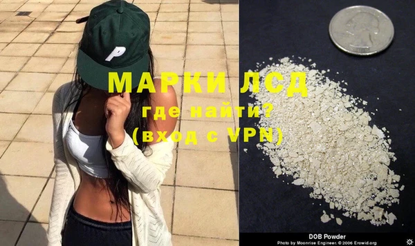 мефедрон VHQ Бугульма