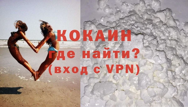 меф Богородицк