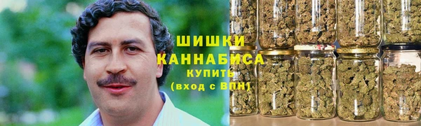 мефедрон VHQ Бугульма