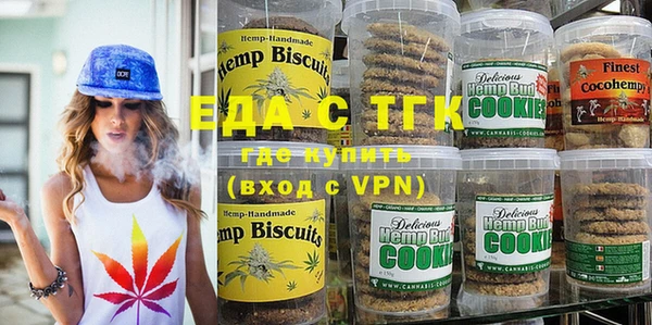 apvp Бронницы